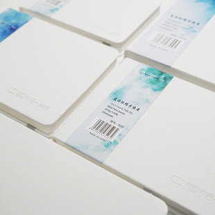 新款·莱顿纯棉手账本300克加厚水彩纸便携式手绘画纸