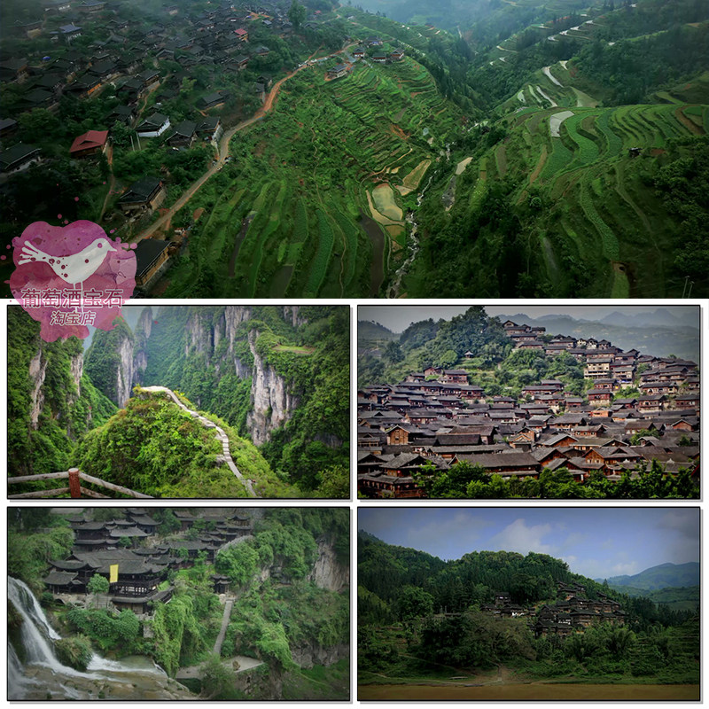 登上苗岭唱苗歌伴奏版苗族少数民族跳舞蹈大屏幕LED视频背景素材