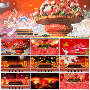 祝福祖国汤灿版 祖国山河花蓝红旗飘带大屏幕LED背景视频素材