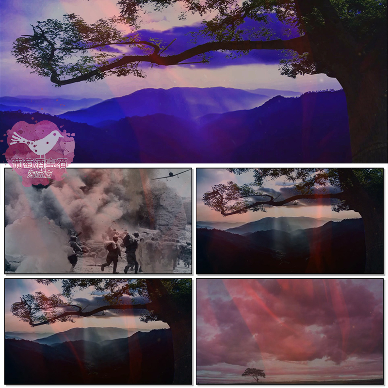 又见老槐树 我的墓碑 诵读 诗歌朗诵抗战红军大屏幕LED视频背景