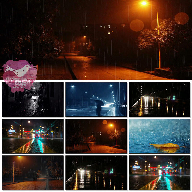 冷雨夜配乐歌曲孤独寂寞下雨天街道伤感大屏幕led背景视频素材