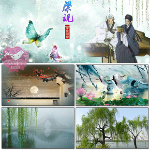 化蝶梁祝同窗情谊歌曲乐器演奏小提琴中提琴LED大屏幕背景视频