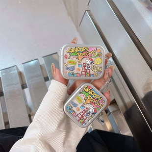 轻奢银涂鸦史努比适用airpods2保护套苹果耳机保护壳airpodspro二代无线蓝牙ipod盒卡通耳机套airpod3耳机壳