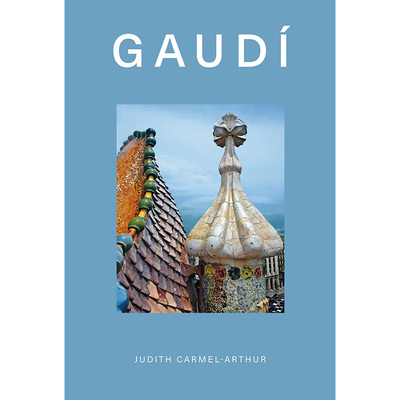 【设计专著】高迪GAUDí