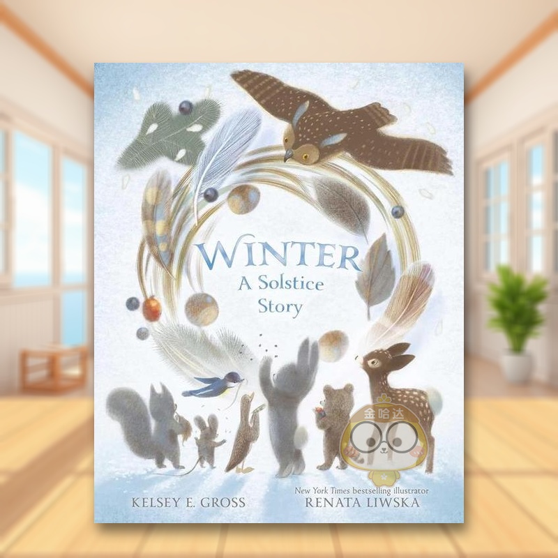 冬至的故事 Winter: A