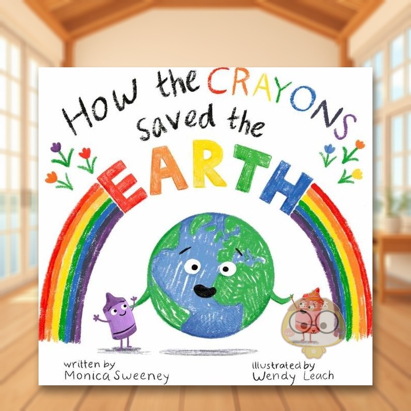 蜡笔如何拯救地球 How th