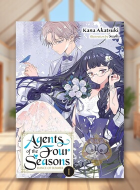 【预售】春夏秋冬代行者卷3英文青少年读物进口原版外版书Akatsuki平装6-9岁AgentsoftheFourSeasonsVol3YenPress书籍图书正版