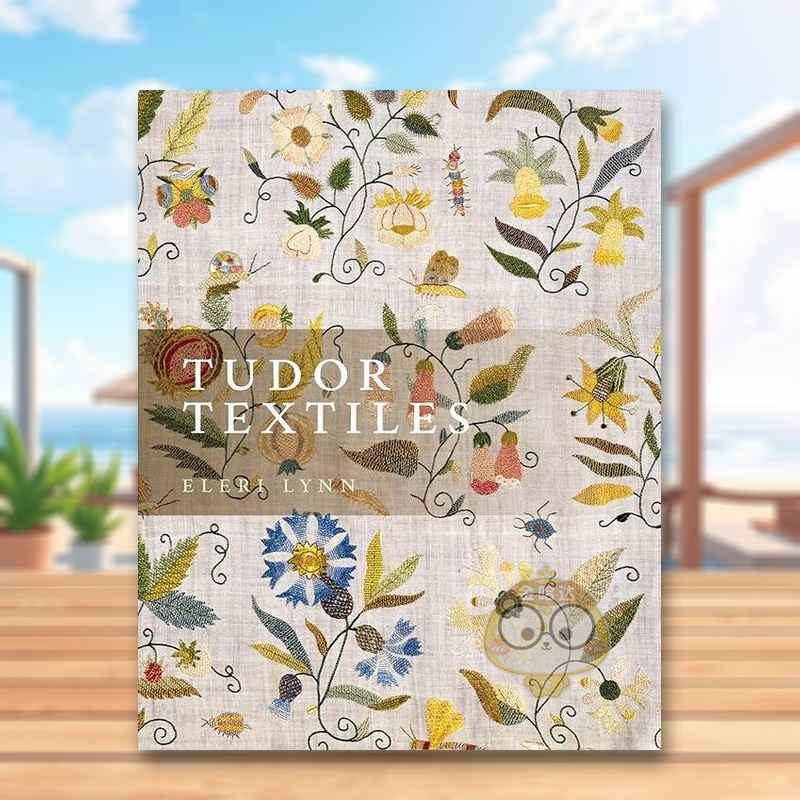 都铎王朝的纺织品 Tudor