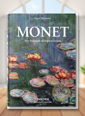 【现货】莫奈还是印象派的胜利 【Bibliotheca Universalis】Monet or The Triumph of Impressionism 原版英文艺术画册画集进口书
