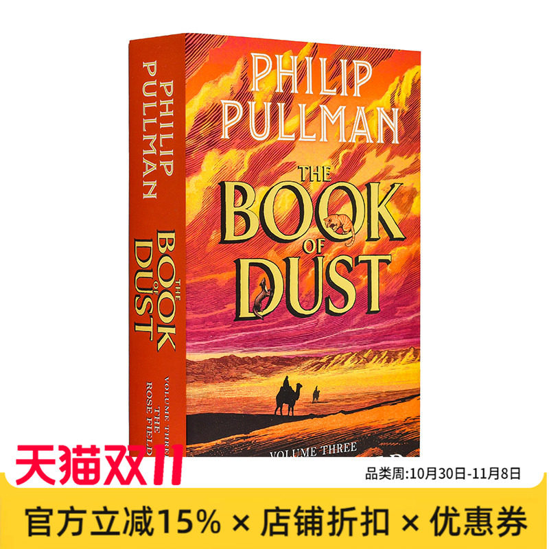 【预售】【尘之书三部曲】#3玫瑰原野 【Book of Dust】The Rose Field 原版英文青少年读物 Philip Pullman 奇幻文学 全新终章进