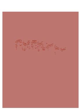 【现货】赋格曲 英国摄影师Lydia Goldblatt Fugue 英文原版摄影作品集书籍摄影师专辑艺术画册Lydia Goldblatt