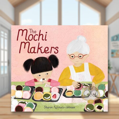 麻糬制造者 The Mochi