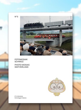 【预售】瑞士照片马赛克：Comet Photo AG 图片社档案（第五卷） Photo Mosaic Switzerland 原版英文摄影作品集纪实进口书籍图书