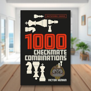 【预售】1000个将杀组合 1000 Checkmate Combinations 原版英文生活综合进口书籍图书外版正版