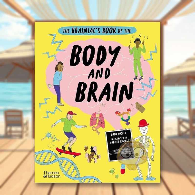 超天才之书：人体与大脑 The