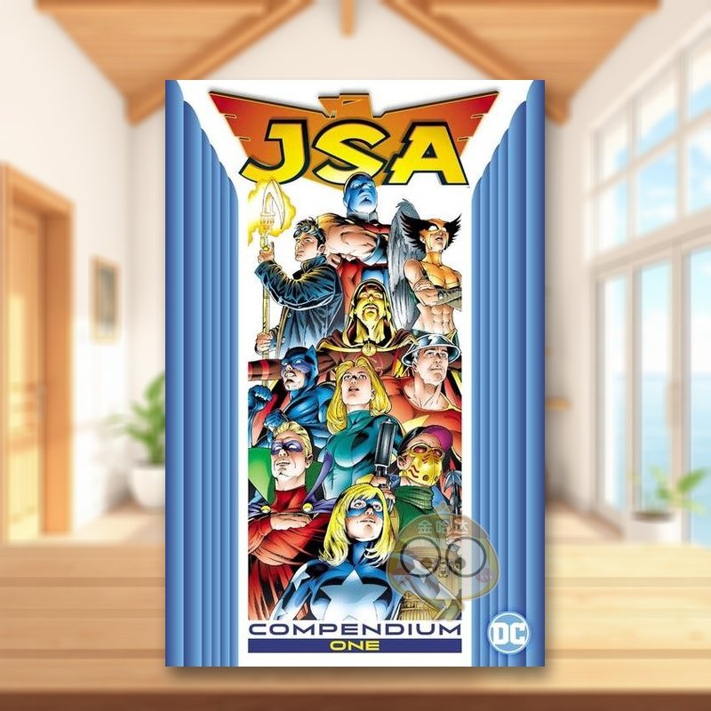 JSA全明星正义协会 纲要 卷