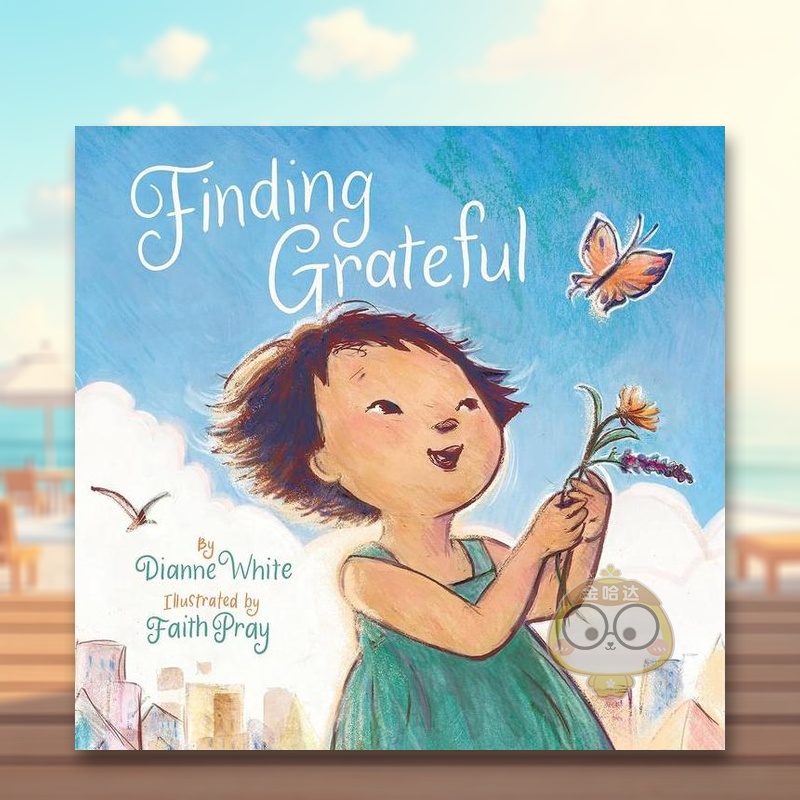 寻找感恩 Finding Gr