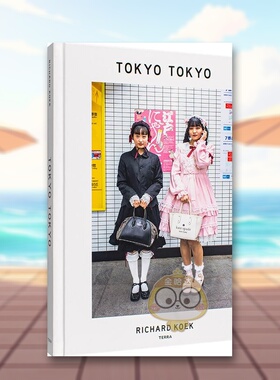 【预售】东京 荷兰摄影师Richard Koek英文摄影集摄影人文景观进口原版书Tokyo Tokyo精装Richard Koek Lannoo Publishers书籍图书