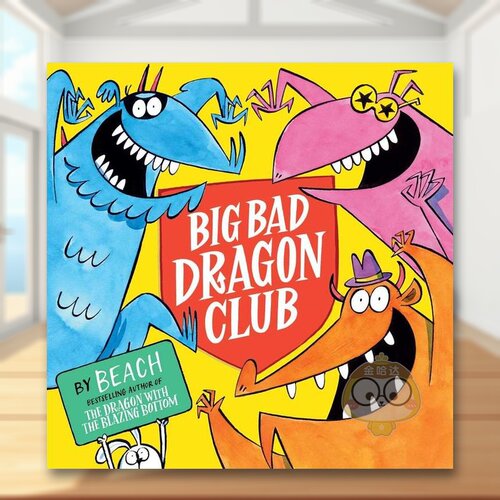 大坏龙俱乐部 Big Bad