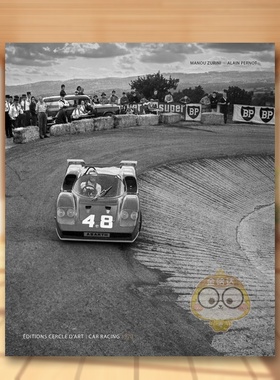 【预售】赛车1970英文摄影综合作品进口原版外版书精装14岁以上Car Racing 1970 Alain Pernot Cercle d'art书籍图书正版