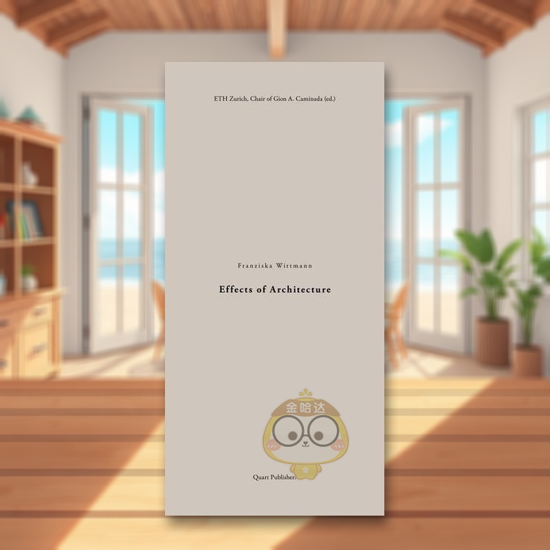 建筑的影响，Effects o