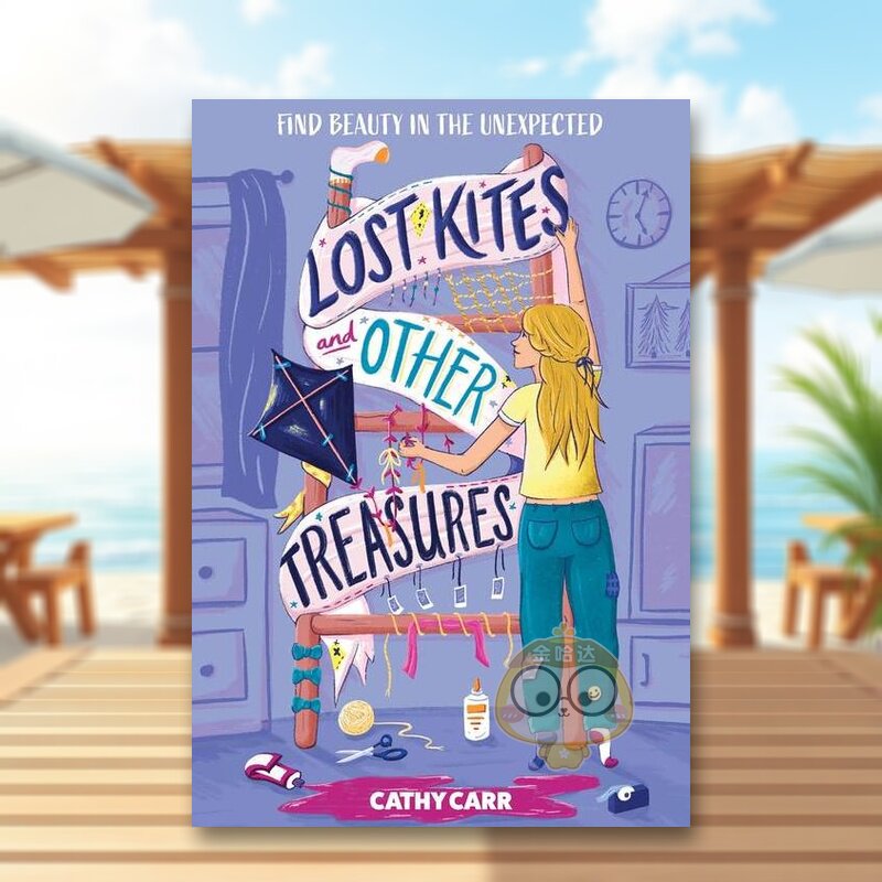 【预售】丢失的风筝和其它宝藏英文儿童故事进口原版书精装Lost Kites and Other Treasures Cathy Carr Amulet Books书籍图书外版