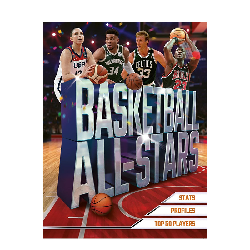 篮球全明星 Basketbal