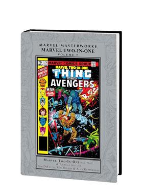 【预售】漫威漫画 漫威大师作品：漫威二合一卷7 MARVEL MASTERWORKS:MARVEL TWO-IN-ONE VOL.7 英文漫画书原版进口图书美漫书籍