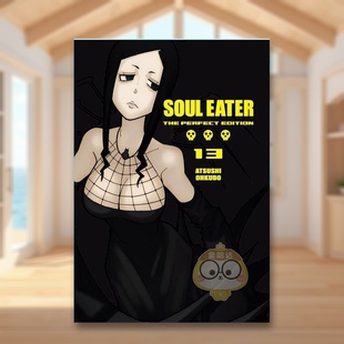 书精装 Enix书籍图书外版 Square Edition 预售 噬魂者13英文漫画进口原版 Eater 14岁以上Soul Ohkubo The Atsushi Perfect