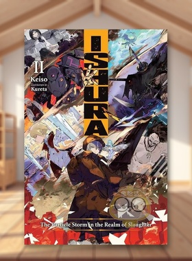 【预售】异修罗2英文漫画进口原版书平装14岁以上Ishura, Vol. 2 Keiso Yen Press书籍图书外版正版