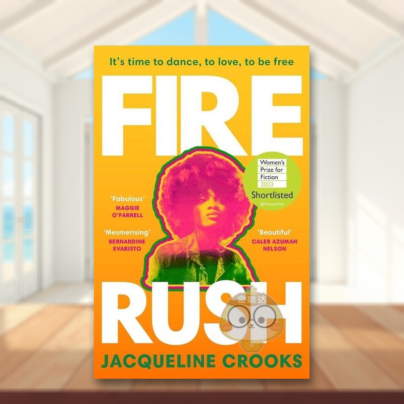 【2023英国女性小说奖短名单