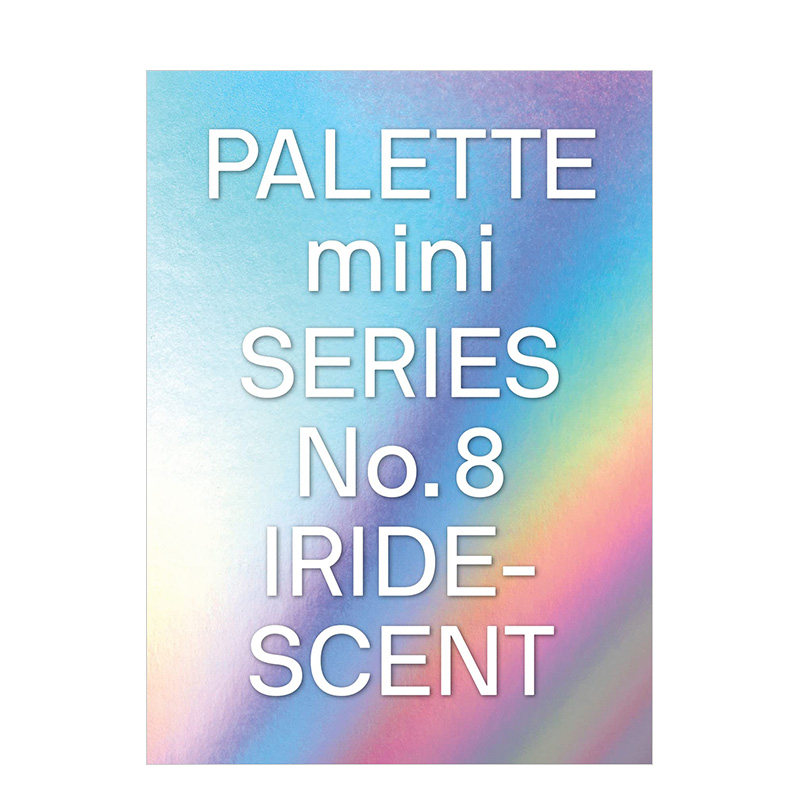 【现货】 【palette mini series】 iridescent【调色板迷你系列】08