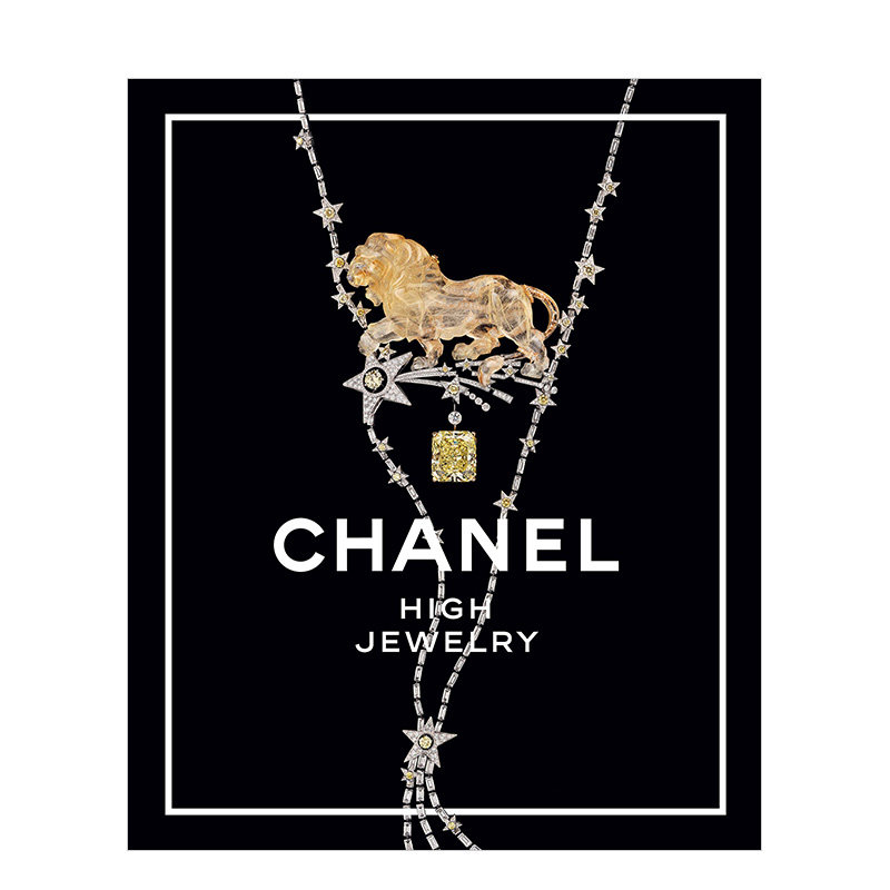 【现货】香奈儿高级珠宝 Chanel High Jewelry 英文原版进口外版图书