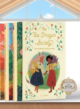 【现货】小茶龙套装全集一套3册艾斯纳奖哈维奖奖得主K.O'Neill英文漫画进口原版书平装14岁以上The Tea Dragon Society Slipcas书
