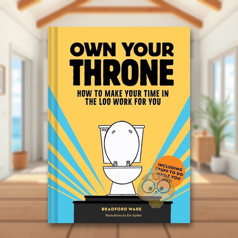 拥有你的宝座 Own Your