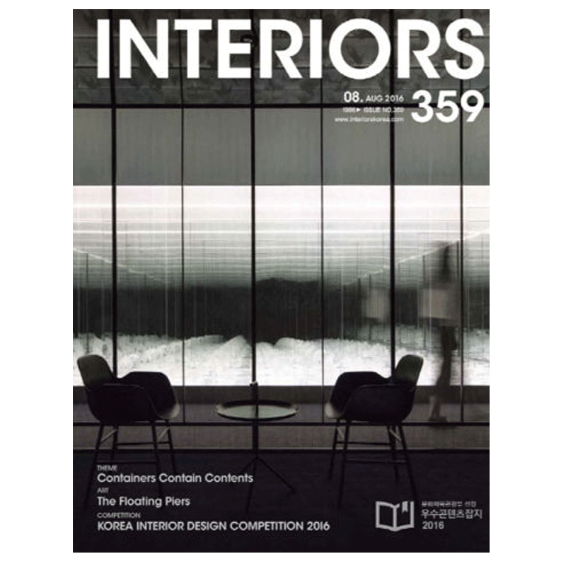 订阅 INTERIORS Korea 韩国原版 建筑室内设计杂志 ：年订12期 B068