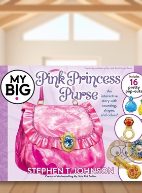 【预售】粉色公主包包(16个立体翻翻设计)英文儿童趣味进口原版外版书精装3-6周岁【My Big Books】My Big Pink Princess PurseS书