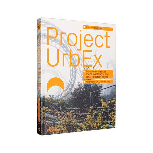 Project UrbEx：废