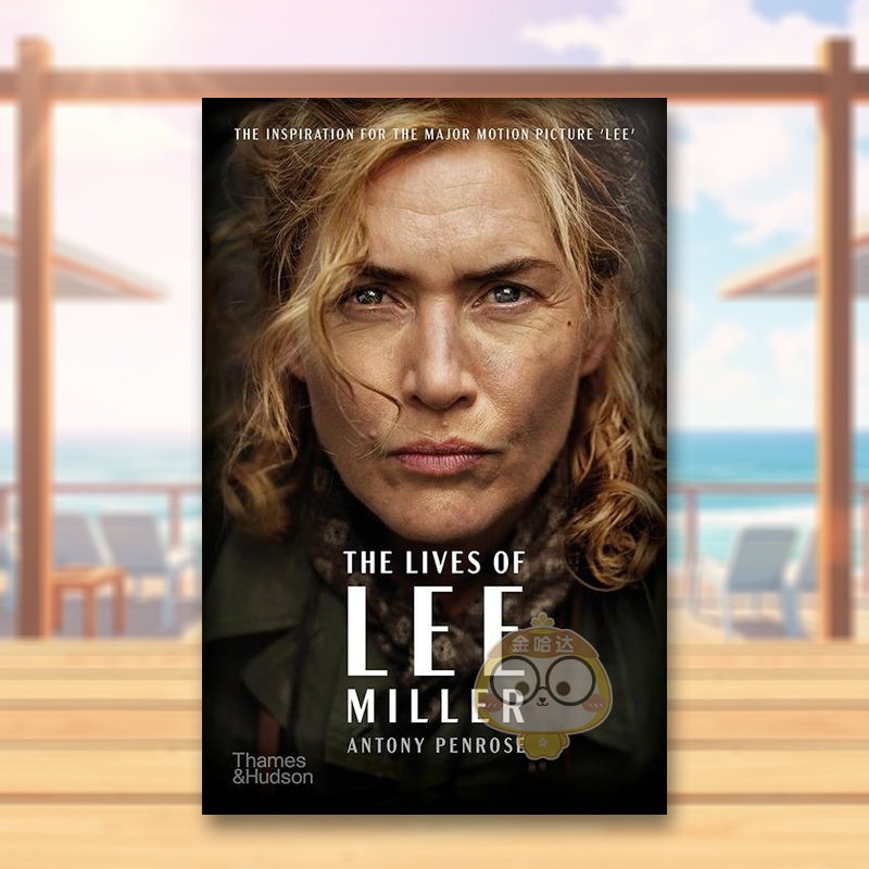 李·米勒的生活（第7版） Th