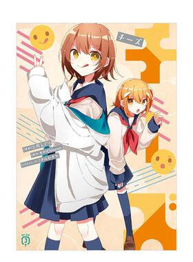 【现货】轻小说 再见宣言系列(6) 起司 台版轻小说繁体中文原版进口图书 台湾角川 作者：三月みどり  原作：Chinozo