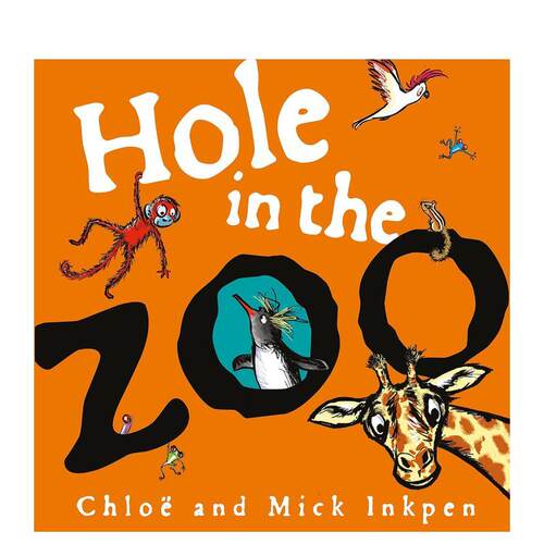 动物园里的洞 Hole in