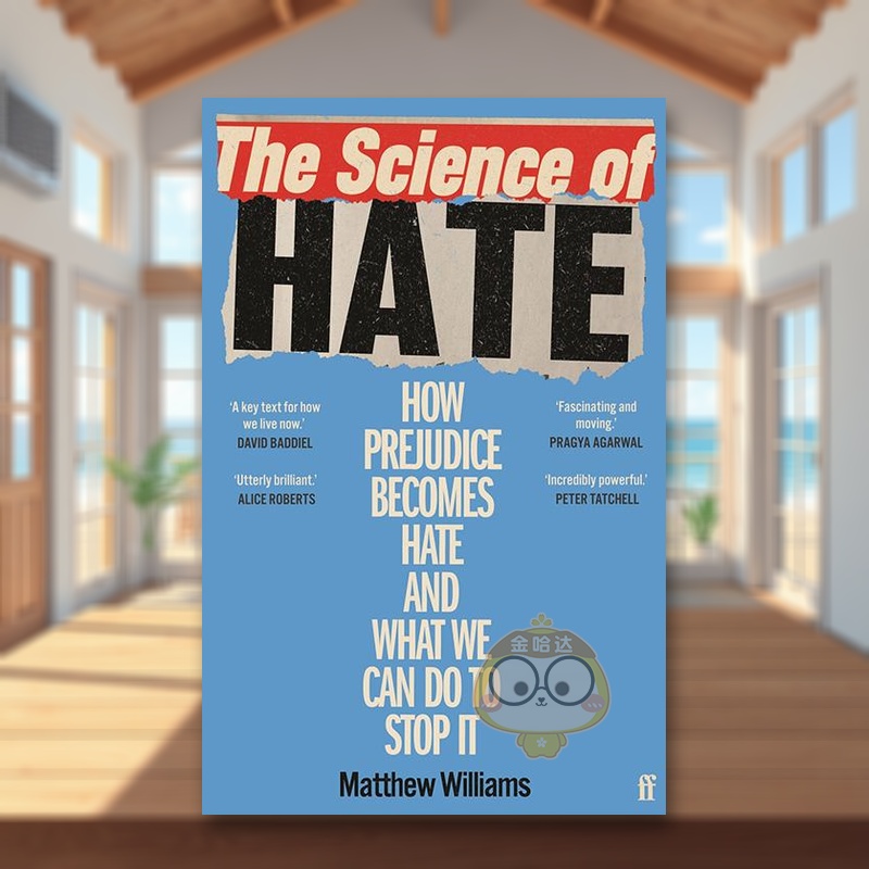 仇恨的科学 The Scien