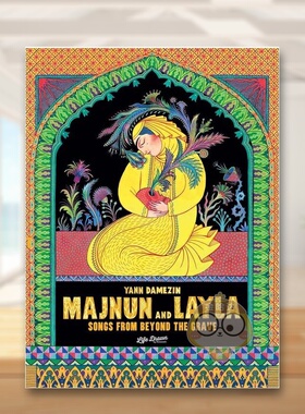 【现货】【202年橘子漫画奖】马吉农和莱墓外之歌Majnun and Layla Songs from Beyond the Grave英文漫画Yann Damezin精装Life D