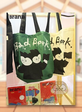 【现货】【KJ】XMT丨BadBook Market帆布袋（白色）周边 BranD杂志社原版进口书籍图书外版正版