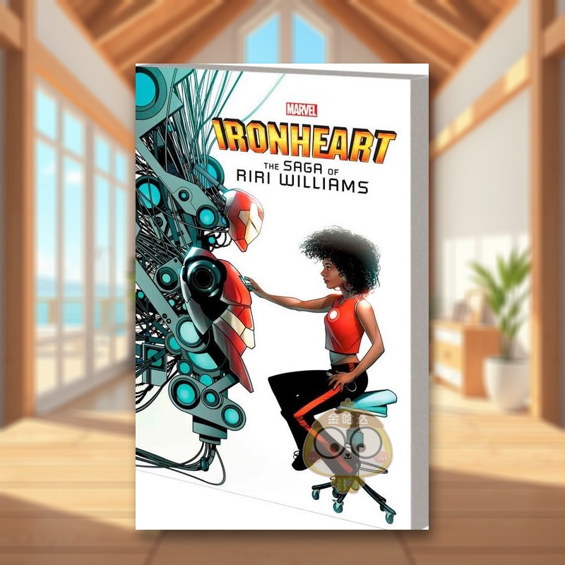 钢铁之心：莉莉·威廉姆斯的传奇