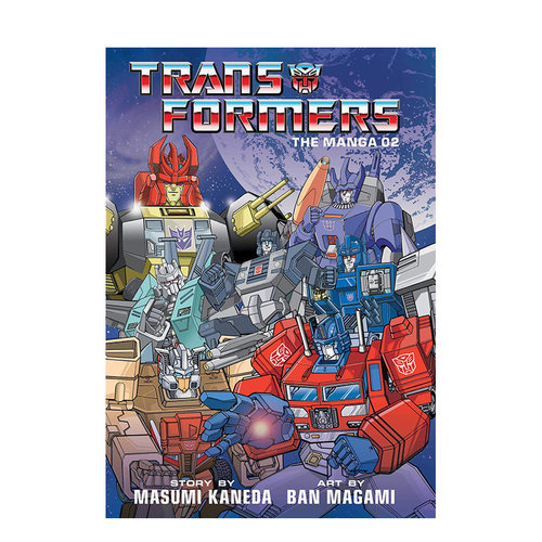 【现货】漫画 变形金刚卷2 Transformers: The Manga, Vol. 2 精装 英文漫画书原版进口图书 变形金刚第一代时代的经典故事