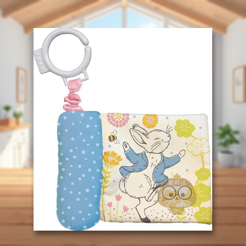 软乎乎的彼得兔布料书 Pete