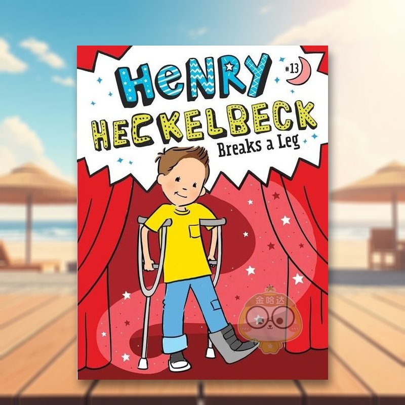 亨利&middot;赫克贝克摔断腿 Henr