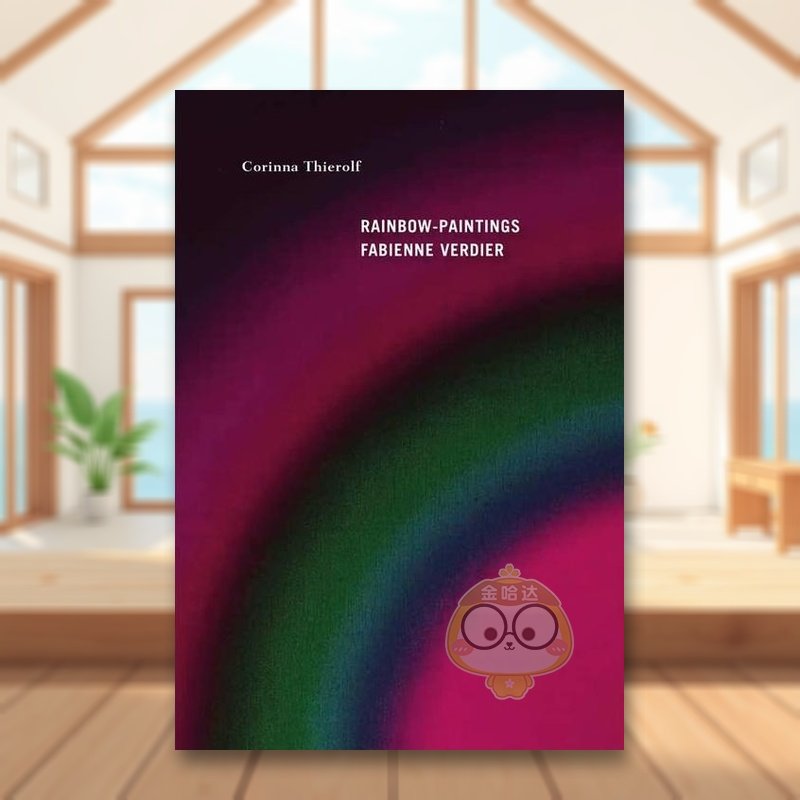 彩虹画作 Rainbow-Pa