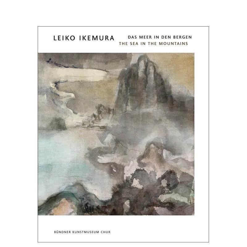 【预售】池村玲子：山中的海 Leiko Ikemura : The Sea in the Mountains 原版英文艺术画册画集进口书籍图书外版正版